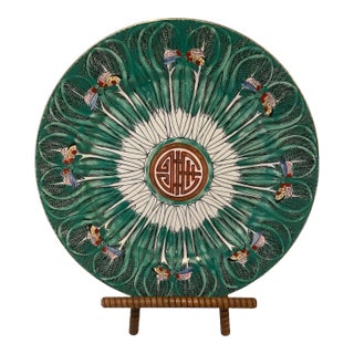 1960s Famille Vert Bok Choy Plate For Sale