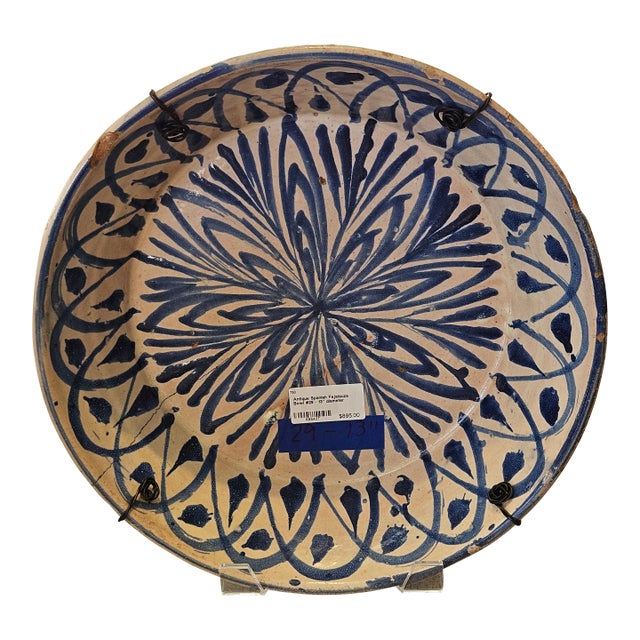 Mid 19th Century Spanish Ceramic Fajalauza Bowl From Granada For Sale