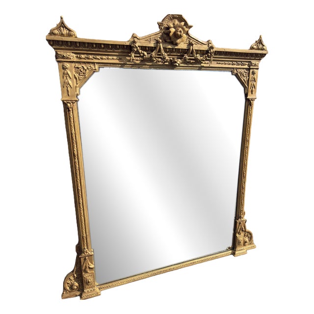 Large Antique English Gilt Overmantle Mirror, 1800s For Sale