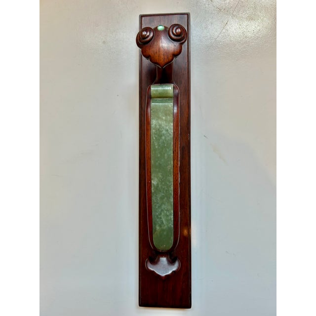 Offering an unusual Estate Collection find - a Chinese writer’s desk rosewood scroll weight. (Early version of our paper...