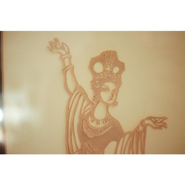Early 20th Century Pair of Ottoman Shadow Puppet Figural Sculptures in MCM Gold Metal Frames For Sale - Image 12 of 15