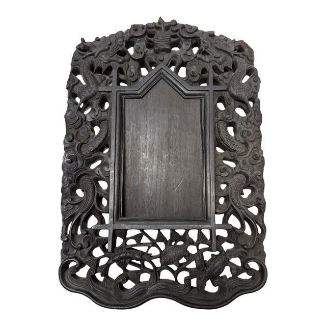 Antique Japanese Carved Wood Dragon & Fish Frame For Sale
