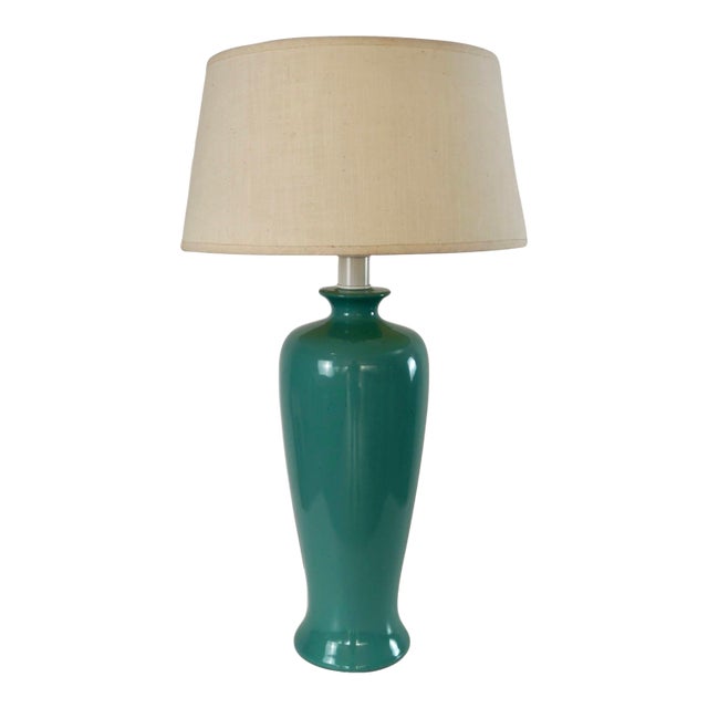 1960’s Mid-Century Modern Table Lamp by Lumiray For Sale