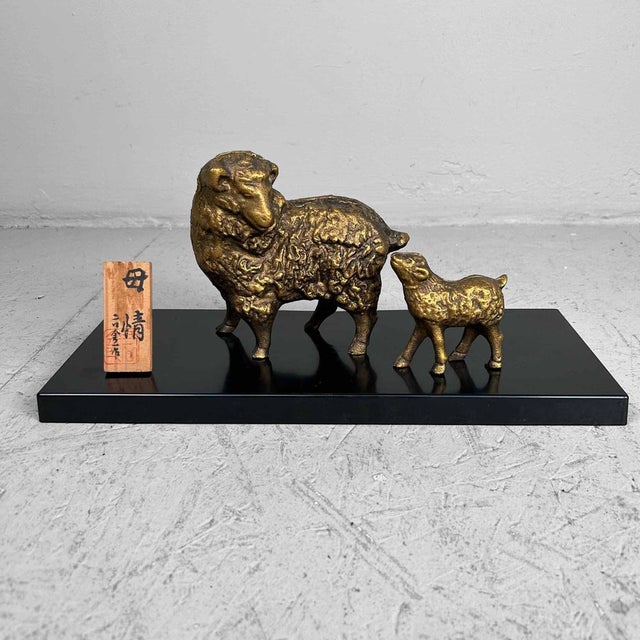 Japanese Copper Statues from Takaoka, Japan, 1970s, Set of 2 For Sale - Image 13 of 14