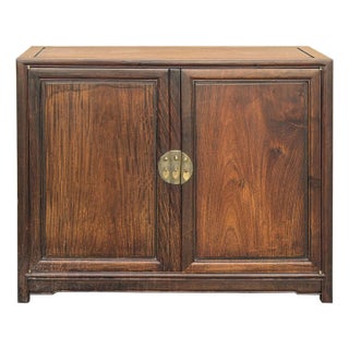 Dark Brown Vintage Rosewood MoonFace Drawers Side Credenza Cabinet For Sale