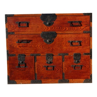 Antique Meiji Hardwood Japanese Tansu Chest With Intricate Ironwrought Hardware For Sale