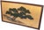 1960s 1960s "Evergreen Pine Tree", Shōwa Era Japanese Byobu Screen For Sale - Image 5 of 18