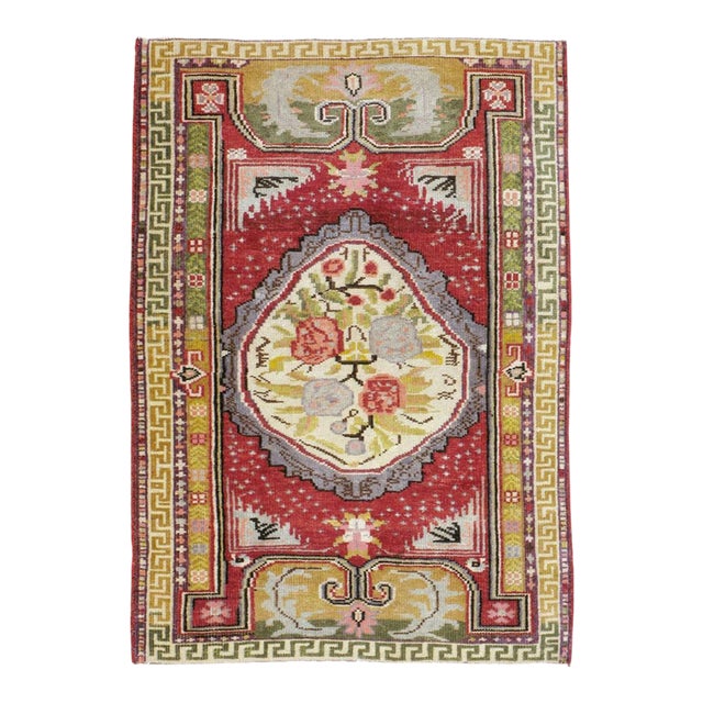 Galerie Shabab Collection Mid-20th Century Turkish Ghiordes Throw Rug For Sale