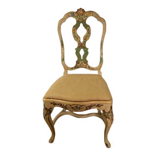 Vintage Venetian Style Painted Side Chair For Sale