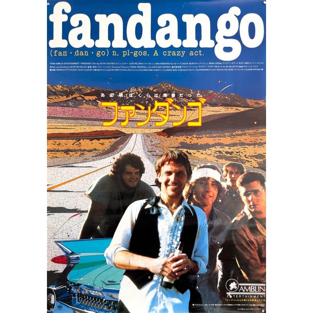 Japanese Fandango Movie Poster, 1985 For Sale