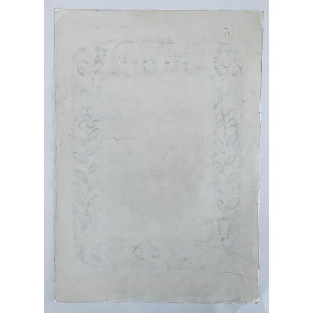 Black Anatoli Lvovich Kaplan, Shtetl Interior, Cheyder For Sale - Image 8 of 9