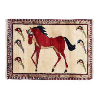 Pasargad DC Fine Hand Knotted Animal Pictorial Wool Rug For Sale