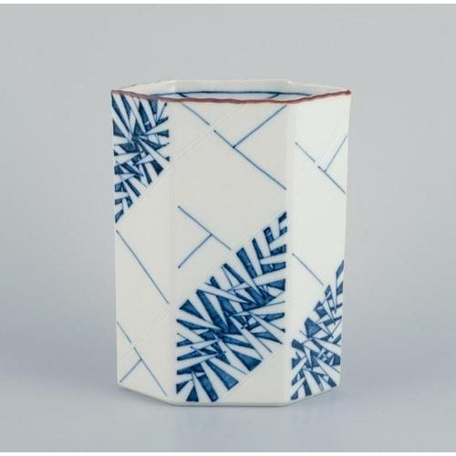 Vintage Porcelain Vase by Anne Marie Trolle for Royal Copenhagen, 1960s For Sale - Image 3 of 10
