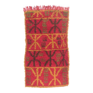 Vintage Boujad Moroccan Rug, 03'07 X 06'04 For Sale