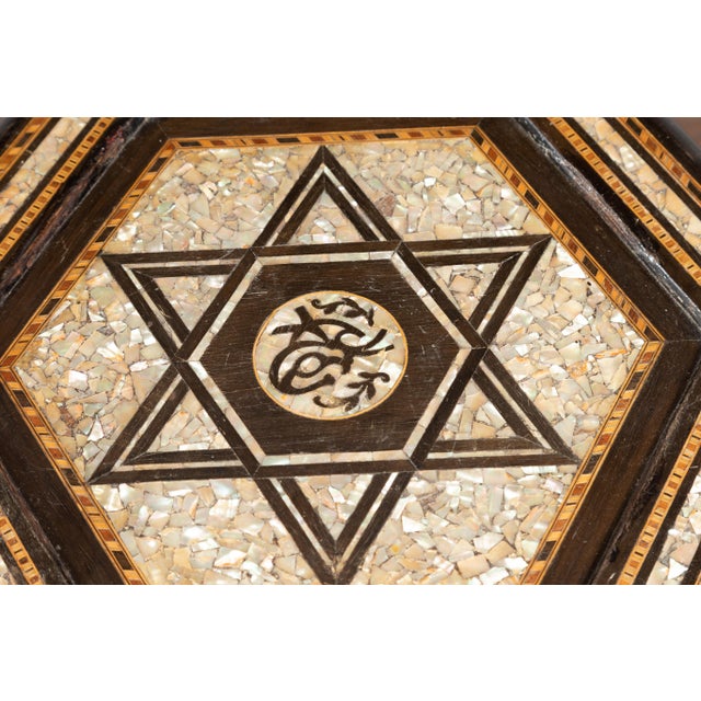 Mid 20th Century Moroccan Midcentury Side Table with Hexagonal Top and Mother-of-Pearl Inlay For Sale - Image 11 of 12