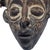 Late 20th Century Authentic Chokwe Chikunga Mask With Bamboo Headdress, Hand-Carved Congo Wood Tribal Art For Sale - Image 5 of 7