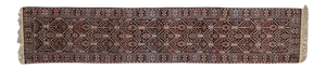 Sino Persian Yalameh Runner - 2'5" X 12'