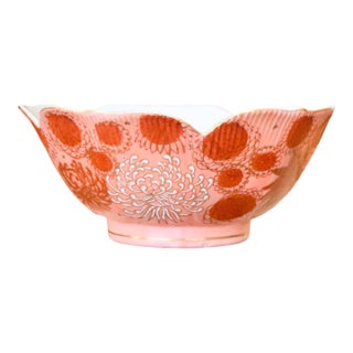 Mid 20th Century Imperial Ware K-19 Kutani Bowl For Sale