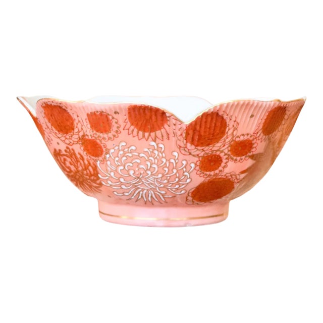 Mid 20th Century Imperial Ware K-19 Kutani Bowl For Sale