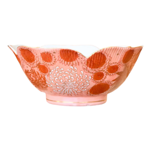 Mid 20th Century Imperial Ware K-19 Kutani Bowl