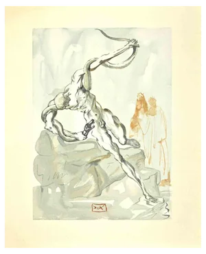 Salvador Dali, The Punishment of Vanni Fucci, Woodcut Print, 1963