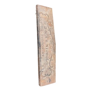 Antique Cast Iron Parlor Plate Clinker Door Plate For Sale