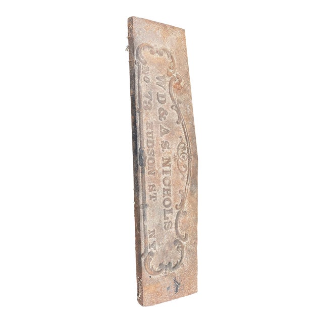Antique Cast Iron Parlor Plate Clinker Door Plate For Sale