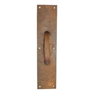 Vintage Commercial 14 In. Brass Door Pull For Sale