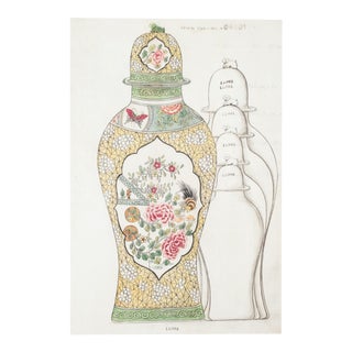 Unknown - Porcelain Vase - Original China ink and Watercolor - 1890s For Sale