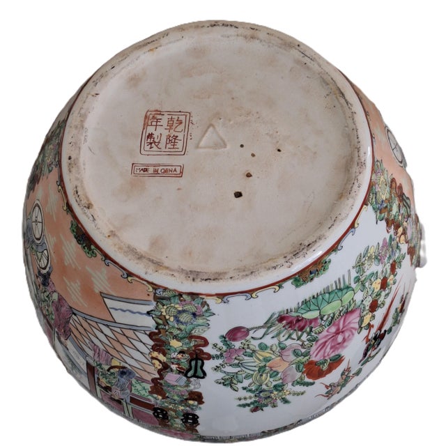 Late 20th Century Large Rose Medallion Hand Painted Koi Fish Bowl or Planter For Sale - Image 10 of 11