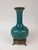 French Late 20th Century Fluted Vase For Sale - Image 3 of 3