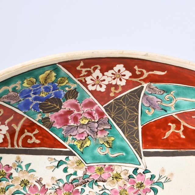 Large Hand-Pained Japanese Kutani Dish, 1890s For Sale - Image 13 of 14