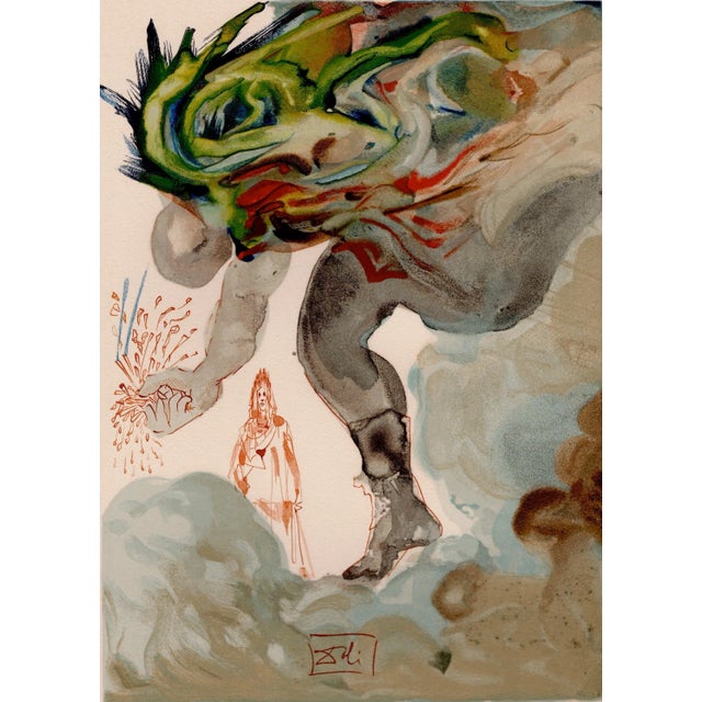Salvador dali (1904-1989) la profezia di vanni fucci (the prophecy of vanni fucci) plate 24 from "la divina commedia" (the...