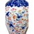 Ceramic Antique Chinoiserie Porcelain Vase For Sale - Image 7 of 8
