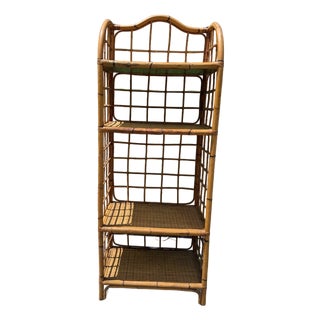 Vintage Rattan & Woven Cane Four-Tier Étagère Bookshelf For Sale