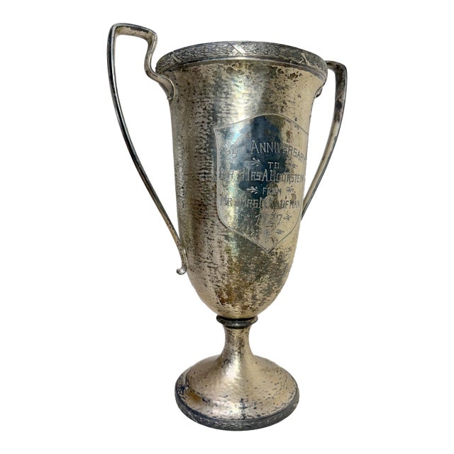 Large Antique 1927 Silver Plate 25th Anniversary Presentation Trophy Award For Sale