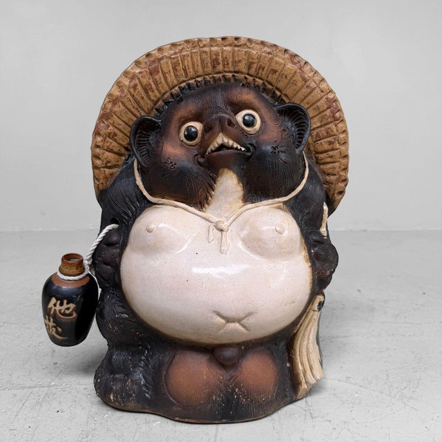 Contemporary Shōwa Decorative Shigaraki Earthenware Tanuki with Sake Flask, Japan, 1970s For Sale - Image 3 of 11