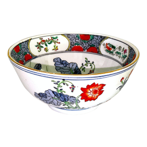 Late 20th Century Chinese Floral Porcelain Bowl