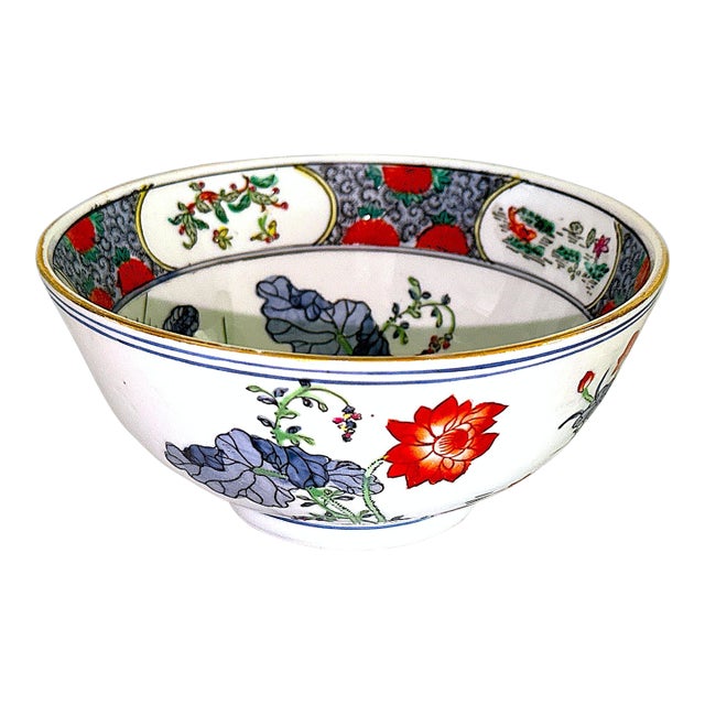 Vintage Hand Painted Bowl From Macau For Sale