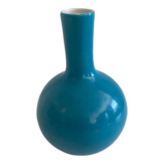 Ming Style Turquoise Small Porcelain Vase Mid Century For Sale