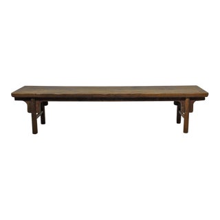 Low 84" Inch Long Antique Chinese Bench Console Table For Sale