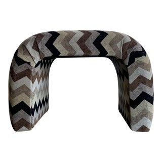 1980s Style Zig Zag Waterfall Stool For Sale