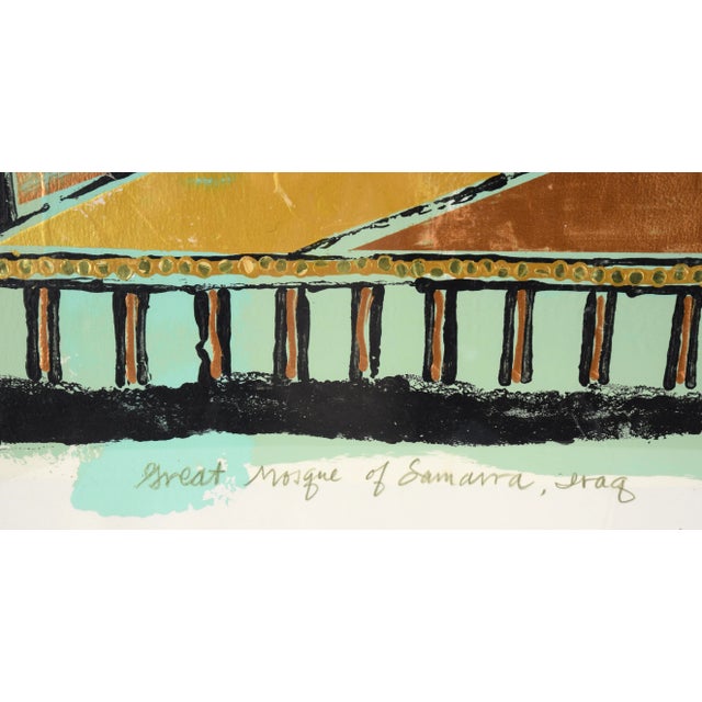 Architectural Pop Art Landscape "Spotted at the Mosque of Samarra, Iraq" by Marc Foster Grant For Sale In Monterey, CA - Image 6 of 9