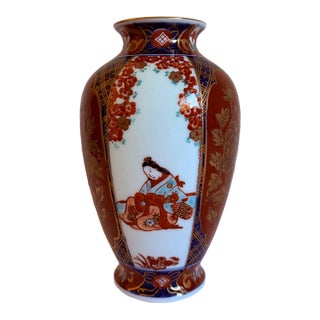 Gold Imari Hand-Painted Japanese Porcelain Vase For Sale