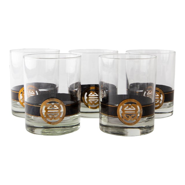 Vintage Set of Cera Lowball Glasses With Gold Shou Symbol For Sale