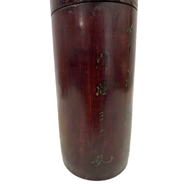 Mid-20th Century Antique Chinese Hand-Painted Cylindrical Bamboo Tea Caddy For Sale In Los Angeles - Image 6 of 9