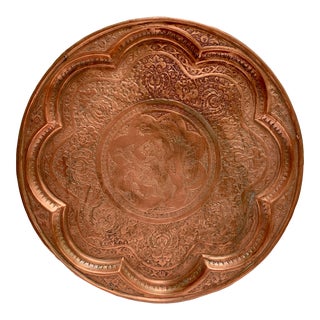Vintage Tibetan Copper Tray With Warrior Motif For Sale