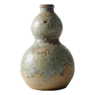 Small Japanese Double-Walled Ceramic Sake Flask from Iga, 1950s For Sale