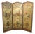 Late 18th Century Louis XVI Screen For Sale