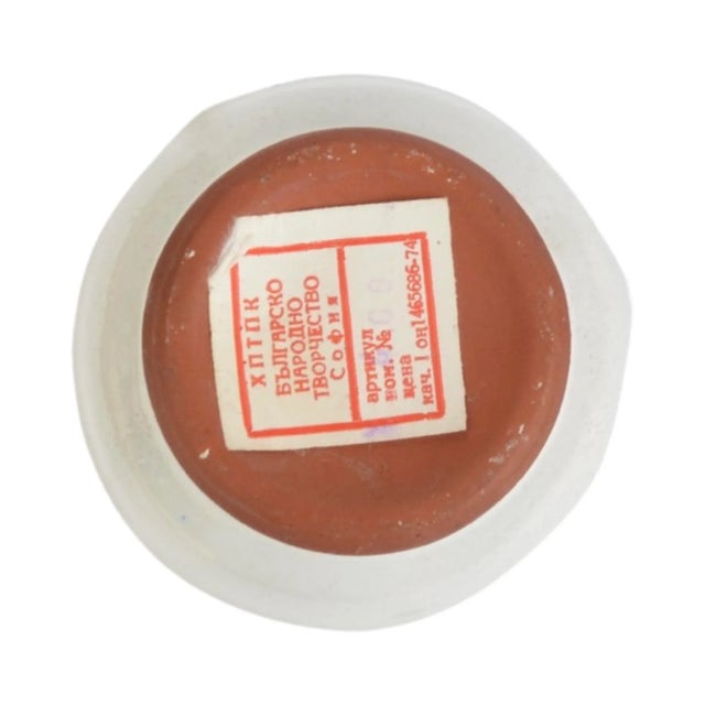 Mid-Century Modern Ceramic Jug, Bŭlgarsko Narodno Tvorchestvo Sofiya, Bulgaria, 1970s. For Sale - Image 3 of 9